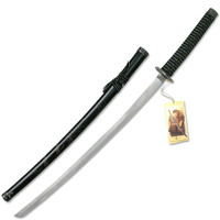 Last Samurai Katana Sword With Carved Dragon And Lacquer Finished Scabbard 
