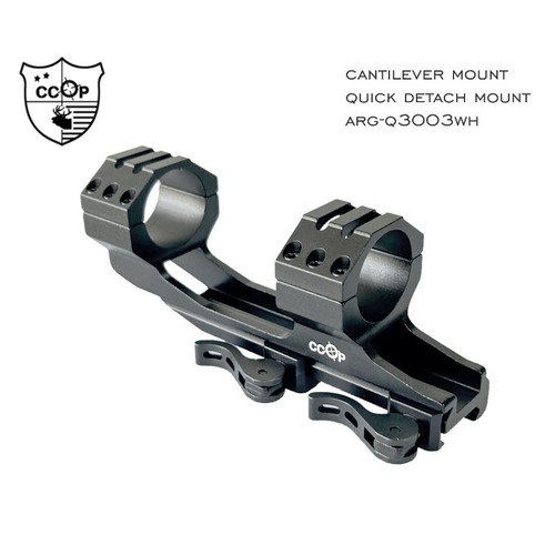 CCOP 30mm Offset 1 Piece Picatinny QD Rail Mount - CC-ARGQ3008WH