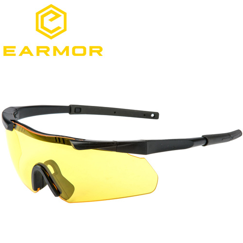 Earmor 400 UV Protection Impact Resistant Blade Style Shooting Glasses - Yellow - ER01899SF-AM