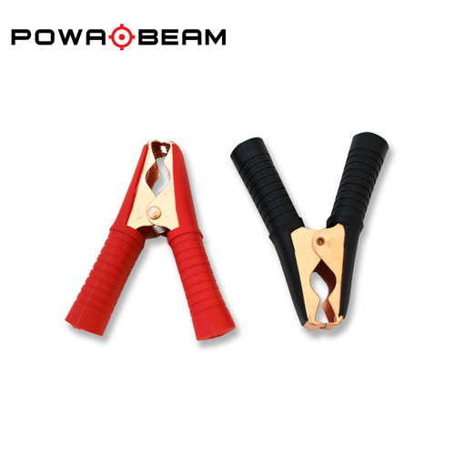 Powa Beam Battery Clips - PN810