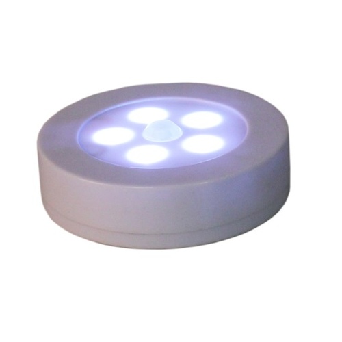 Max-Guard 5 LED Motion Sensor Gun Safe Light - SL-LED5