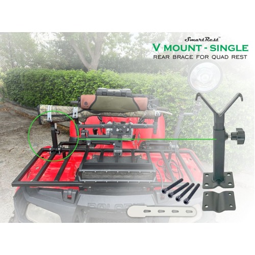 SmartRest V Mount - SRVGR-S