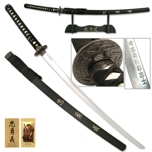 SW-319 BLADESUSA - SWORD OF LOYALTY, COURAGE AND MORALITY - ORIENTAL SWORD WITH DISPLAY STAND